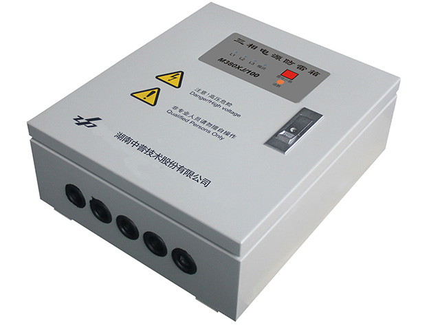 湖南中普 ZP 40-100KA 電源防雷箱 帶故障燈雷擊計數 M380XJ/100