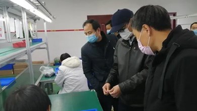 【復工防疫】市委常委、統戰部長覃萬成蒞臨中普技術走訪調研