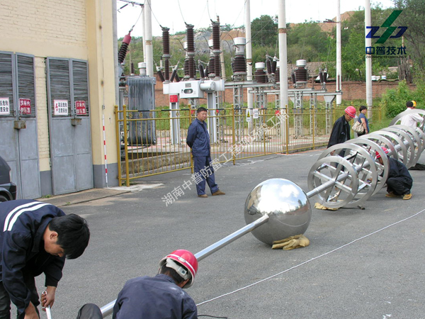 鞍鋼集團(tuán)動力廠變電所防雷工程